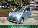 ライフ F(ホンダ)【中古】