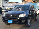 RAV4 X(トヨタ)【中古】