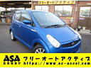 R2 カスタムタイプS R(スバル)【中古】