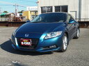 CR−Z α(ホンダ)【中古】