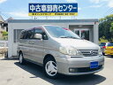 セレナ V−Gナビパッケージ 70th−II(日産)【評価書付】【中古】