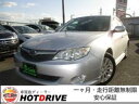 インプレッサ 1.5i−S(スバル)【中古】