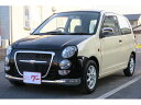 ミニカ Ce ダウンサス ダウンビーマスク 社外13AW(三菱)【中古】