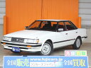 マークII GTツインターボ(トヨタ)【中古】