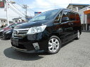 セレナ ハイウェイスター(日産)【中古】