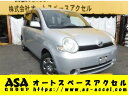 シエンタ Xリミテッド(トヨタ)【中古】