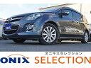 MPV 23S(マツダ)【評価書付】【中古】