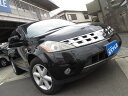 ムラーノ 250XL(日産)【評価書付】【中古】