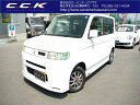 ザッツ スペシャルエディション(ホンダ)【中古】
