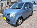オッティ Mスライドドア(日産)【中古】