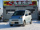 ライフ G(ホンダ)【中古】