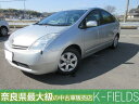 プリウス G(トヨタ)【中古】