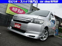モビリオスパイク AU(ホンダ)【中古】