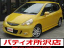フィット 1.3S 後期 ETC キーレス エアロ アルミ CD(ホンダ)【評価書付】【中古】