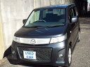 AZワゴンカスタムスタイル XS(マツダ)【評価書付】【中古】