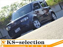キューブ 15X Mセレクション(日産)【評価書付】【中古】