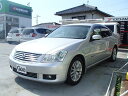 フーガ 350XV 純正マルチ バックカメラ レザーシート(日産)【中古】