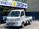 ハイゼットトラック スペシャル(ダイハツ)【中古】