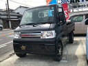 ミニキャブトラック Vタイプ 4WD 5速MT 社外アルミ エアコン付(三菱)【中古】