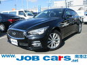 スカイライン 200GT−t(日産)【評価書付】【中古】