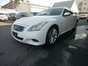 スカイライン 370GT(日産)【評価書付】【中古】