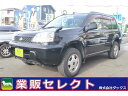 エクストレイル X 4WD ETC 社外アルミ(日産)【評価書付】【中古】