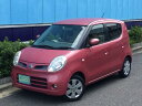 モコ G(日産)【中古】