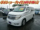 エルグランド ハイウェイスター 4WD DVD純正ナビ ワンオーナー(日産)【中古】