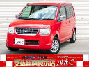 eKワゴン MS(三菱)【評価書付】【中古】