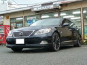 LS LS460 Iパッケージ WALD20インチアルミ(レクサス)【中古】