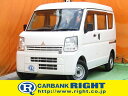 ミニキャブバン M(三菱)【中古】