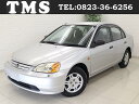 シビックフェリオ B 5MT(ホンダ)【中古】