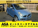 R2 R フル装備(スバル)【中古】