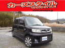 AZワゴンカスタムスタイル (マツダ)【中古】