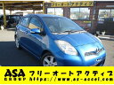 ヴィッツ RS(トヨタ)【中古】