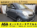 MRワゴン ウィット GS(スズキ)【中古】