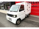 ミニキャブトラック 冷蔵 冷凍 −5℃(三菱)【中古】
