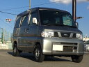 NV100クリッパーバン GX 4WD ハイルーフ タイミングベルト交換済 キーレス(日産)【中古】