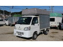 ハイゼットトラック (ダイハツ)【中古】