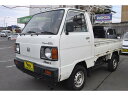 アクティトラック 4WD 5MT TN ACTYスーパーデラックス 寒冷地仕様(ホンダ)【中古】