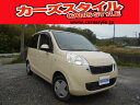 ライフ パステル(ホンダ)【中古】