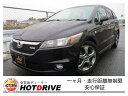 ストリーム RSZ(ホンダ)【中古】