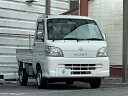 ハイゼットトラック (ダイハツ)【中古】
