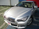 スカイライン 350GT ハイブリッド(日産)【評価書付】【中古】