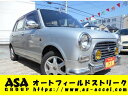 ミラジーノ ジーノ(ダイハツ)【中古】