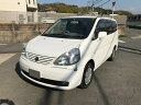 セレナ V(日産)【中古】