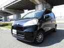 ライフ ファインスペシャル(ホンダ)【中古】