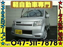 eKスポーツ Rターボ HID フルエアロ AW ABS Rキー 革ステア(三菱)【中古】