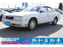 グロリア ブロアムJ(日産)【中古】