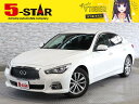 スカイライン 200GT−tタイプP(日産)【評価書付】【中古】